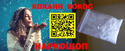 мяу мяу мука Бугуруслан