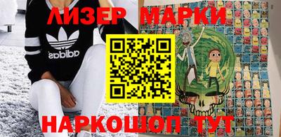 шишки Бузулук