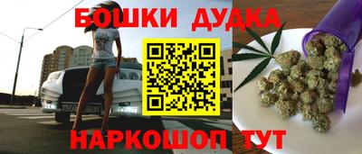 мяу мяу мука Бугуруслан