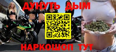 шишки Бузулук