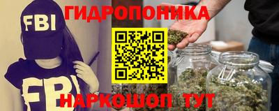 синтетический гашиш Будённовск