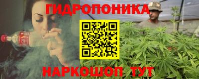 мяу мяу мука Бугуруслан