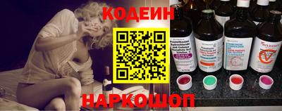 шишки Бузулук