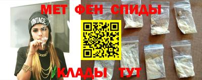синтетический гашиш Будённовск