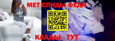 синтетический гашиш Будённовск