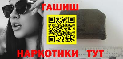 мяу мяу мука Бугуруслан