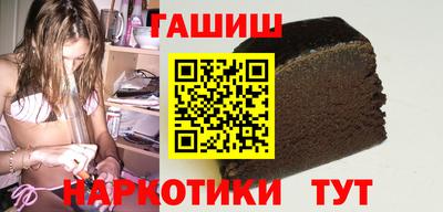 мяу мяу мука Бугуруслан