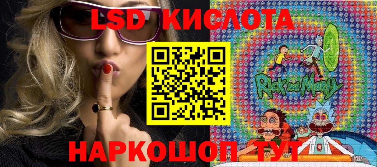 Марки NBOMe 1,5мг  Вход с VPN  Мурино  Марки 25I-NBOMe  Марки NBOMe 1,5мг 