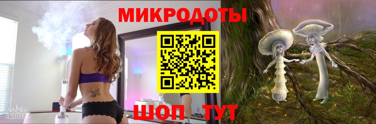 Псилоцибиновые грибы мицелий  Галлюциногенные грибы Cubensis  Вход с VPN  Мурино 